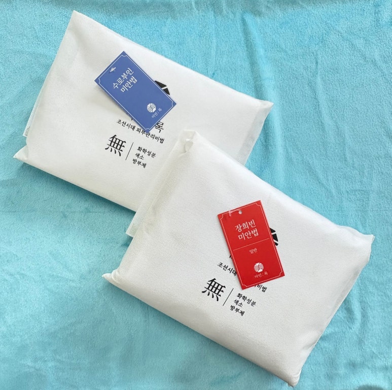 (주)식미안 이미지
