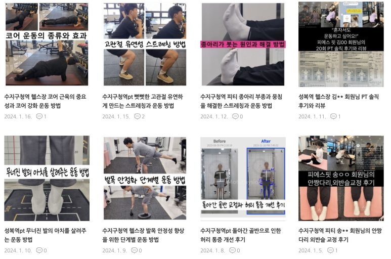 비전피에스 이미지