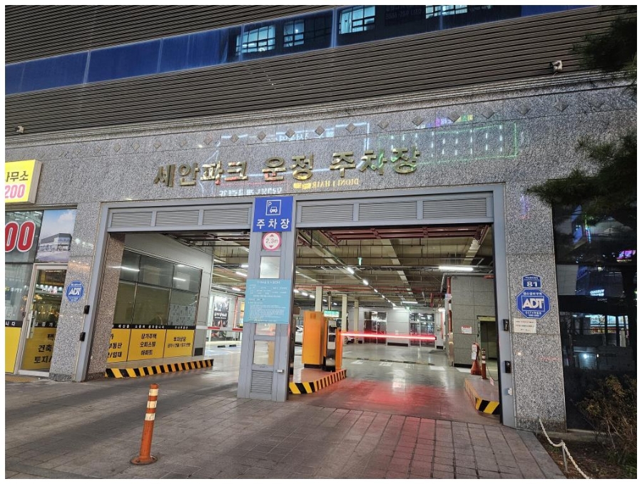 오실장강남면옥 이미지