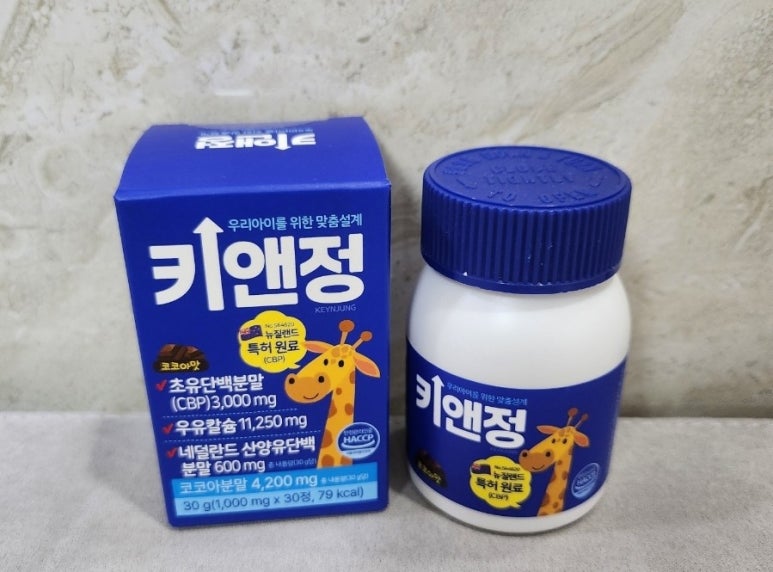 밥앤정 이미지