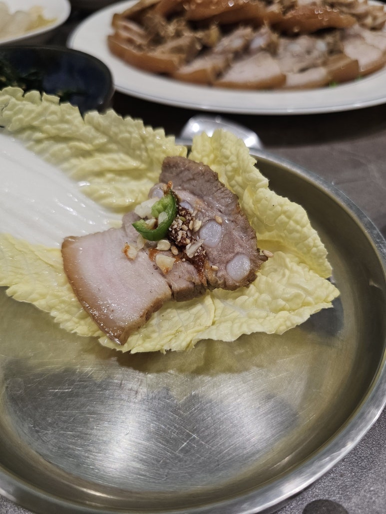 반주종생 이미지