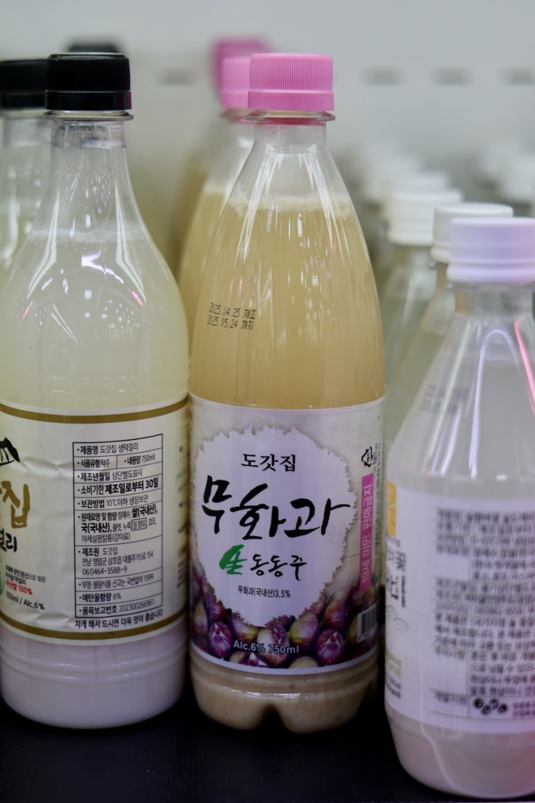 영암농협하나로마트 이미지
