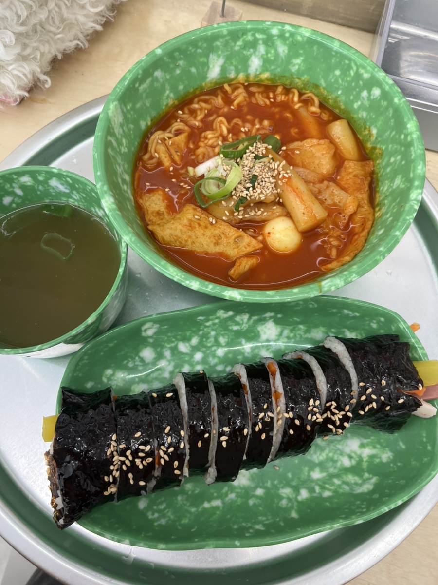 처제분식 이미지