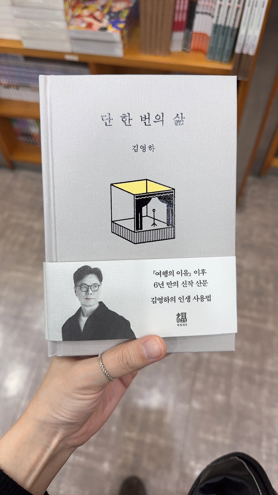 다사가 이미지