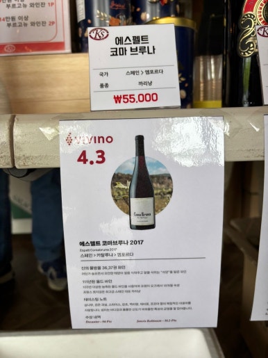 비케이트레이딩 이미지