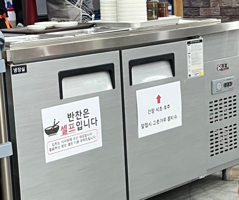 매화정 이미지