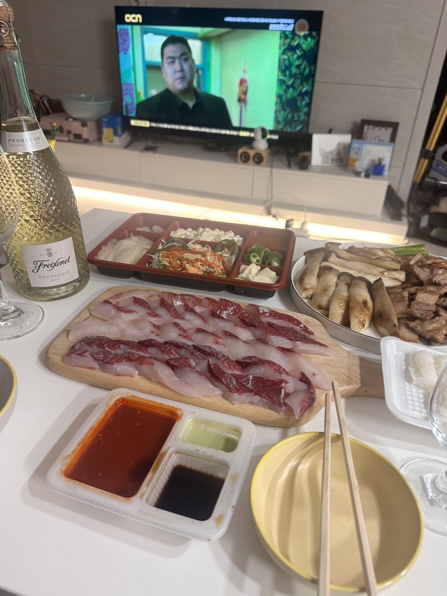 회싸게남해수산 이미지