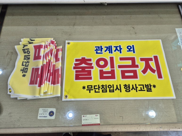 대영기획 이미지
