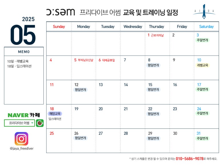 프리24 이미지