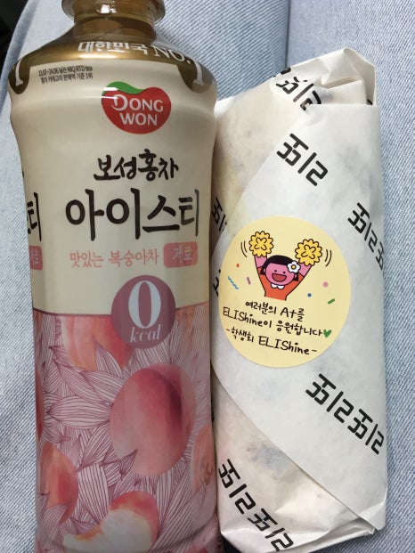 천조식품 이미지