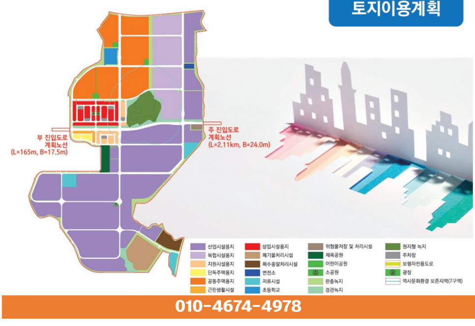 대소세탁소 이미지
