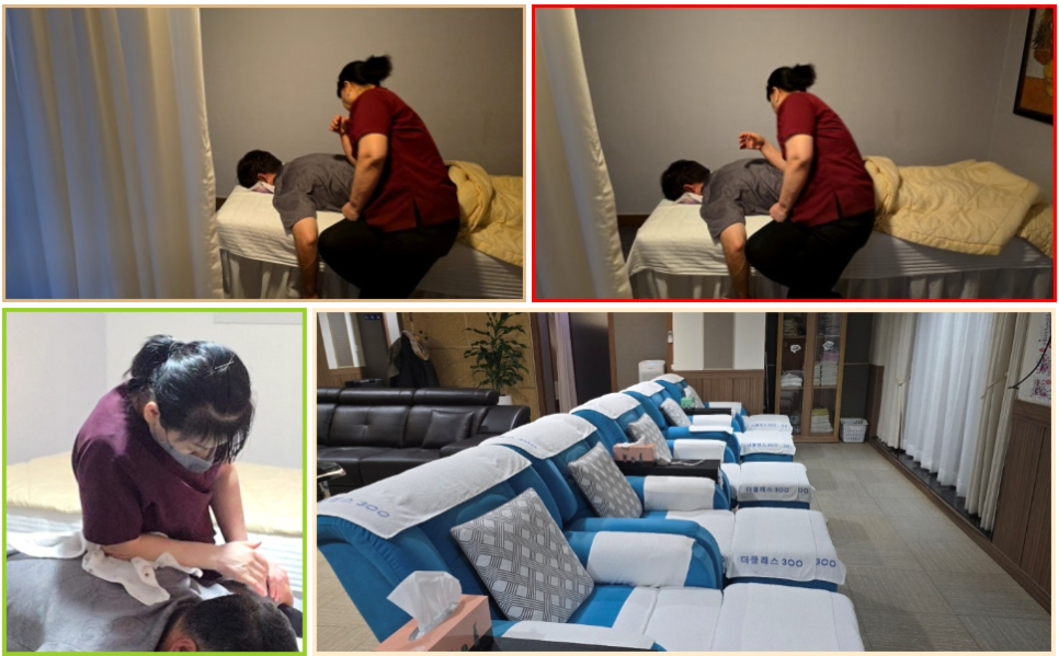 속초마사지호텔클래스300 이미지