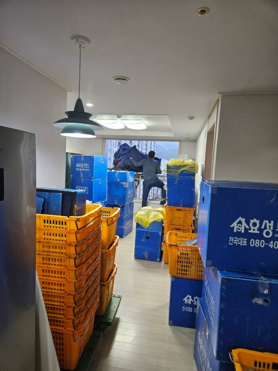 대구트랜스 이미지
