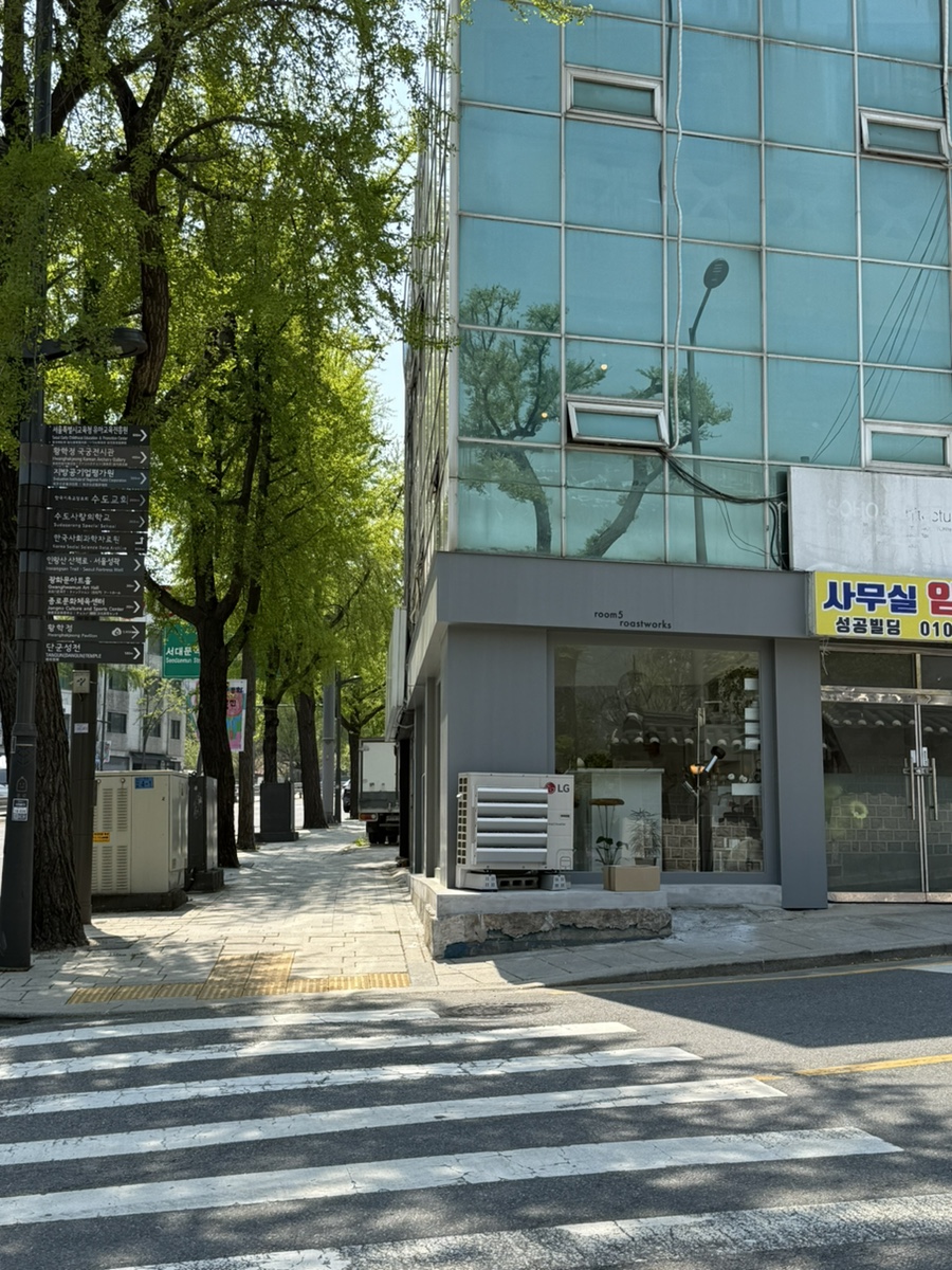룸파이브 로스트웍스(room5 roastworks) 이미지