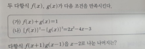 범박고등학교 이미지