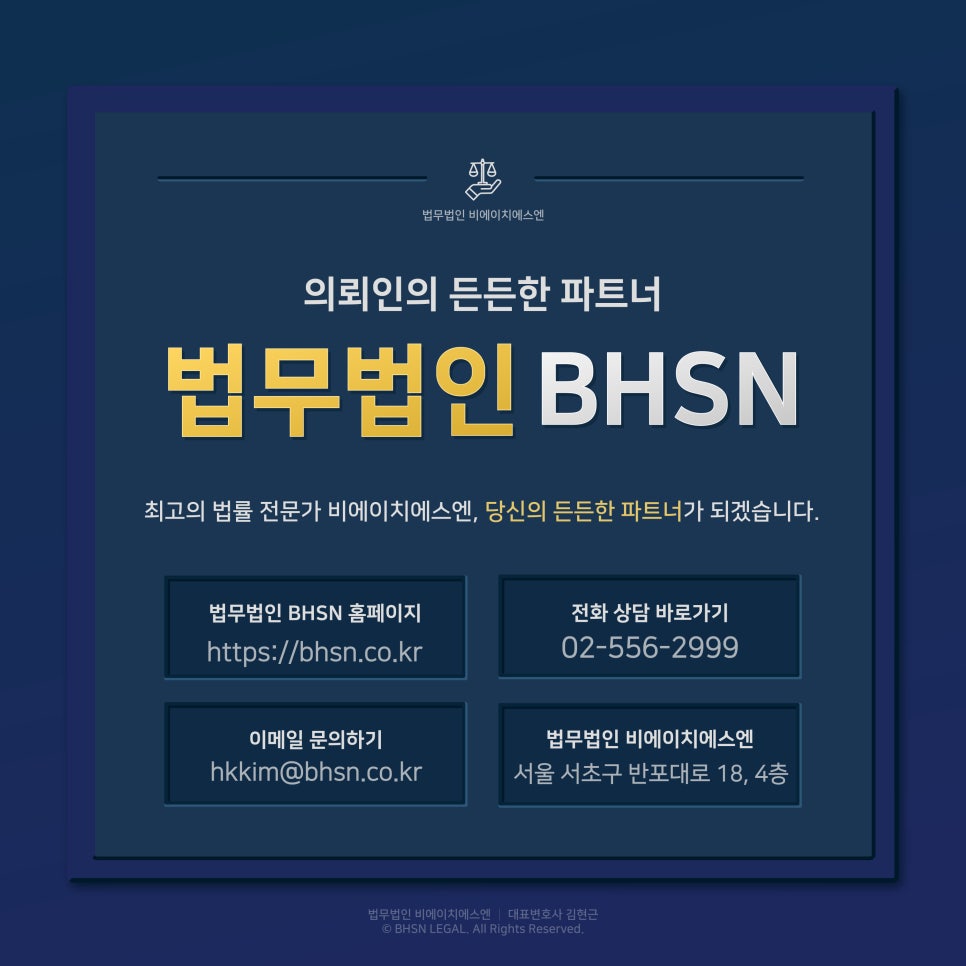 정동구제 이미지