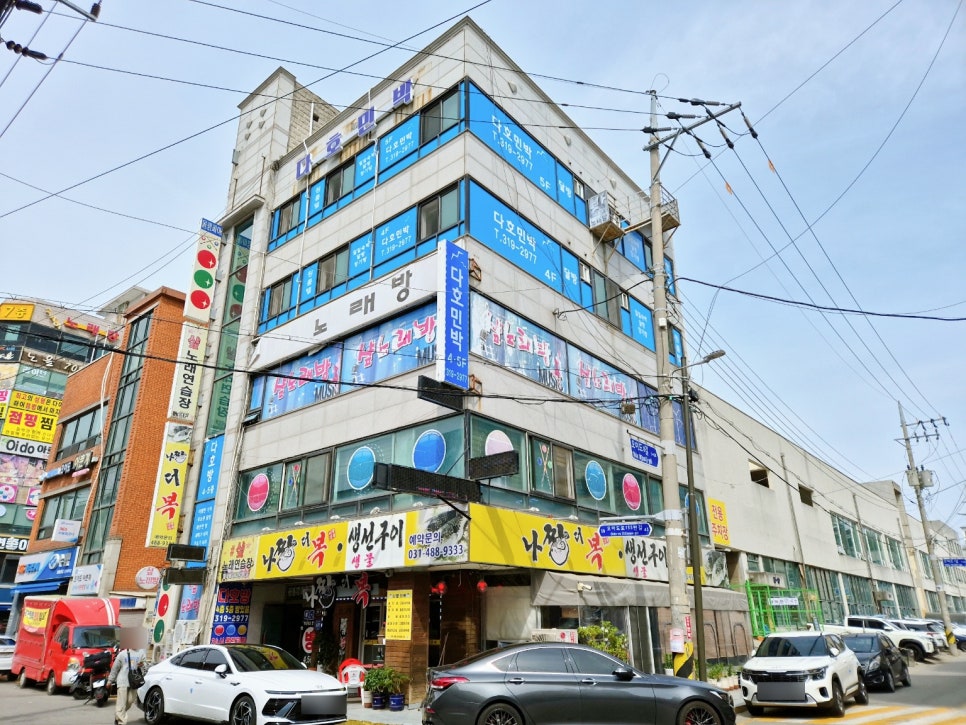 황금모텔 이미지