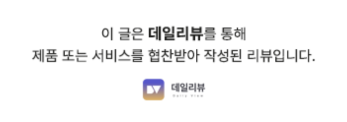 남빙고생맥주 이미지