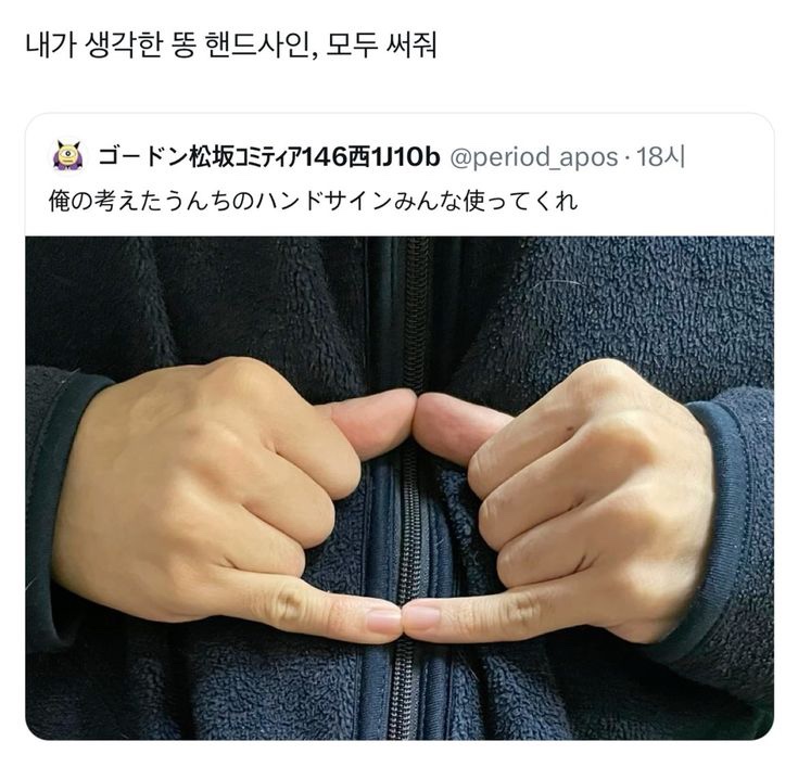 책읽기좋은날 이미지