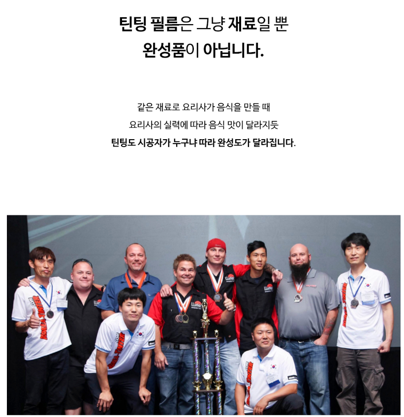 카쉐프 이미지