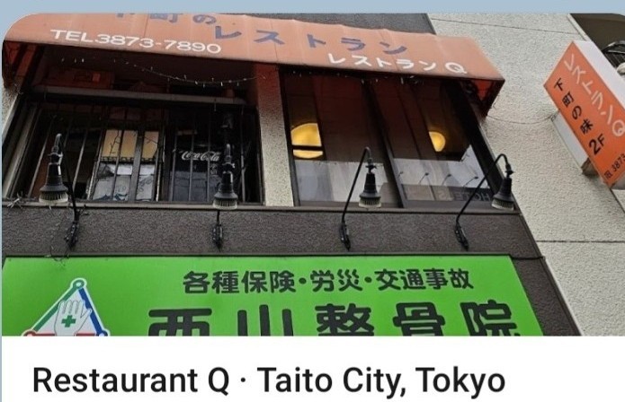 아리레스토랑 이미지