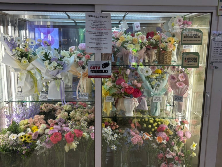 중앙플라워생화 이미지