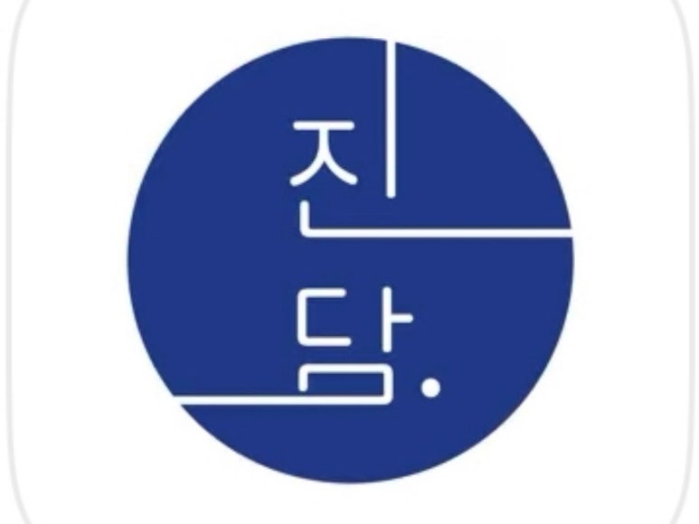 진담헤어 이미지