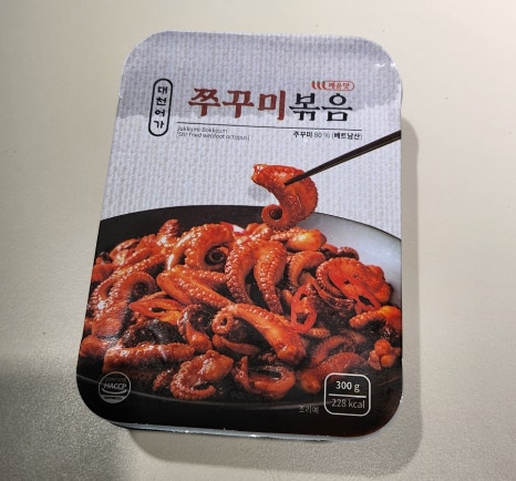 어가주꾸미 이미지