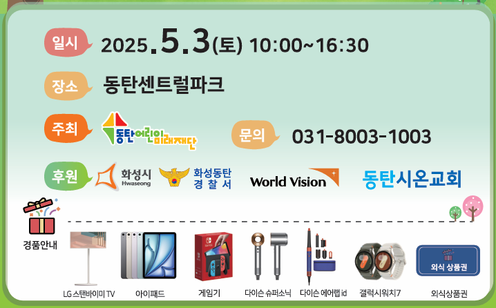 마마분식카페 이미지