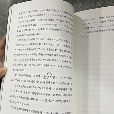 오름광고 이미지