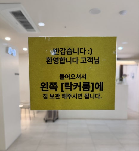리살롱 이미지