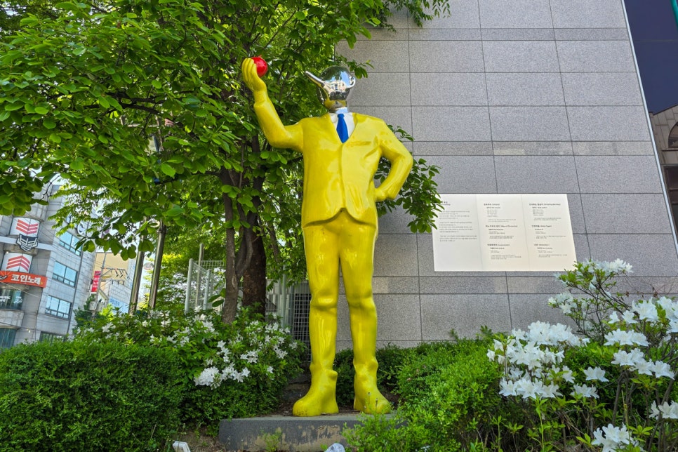 136함박 이미지