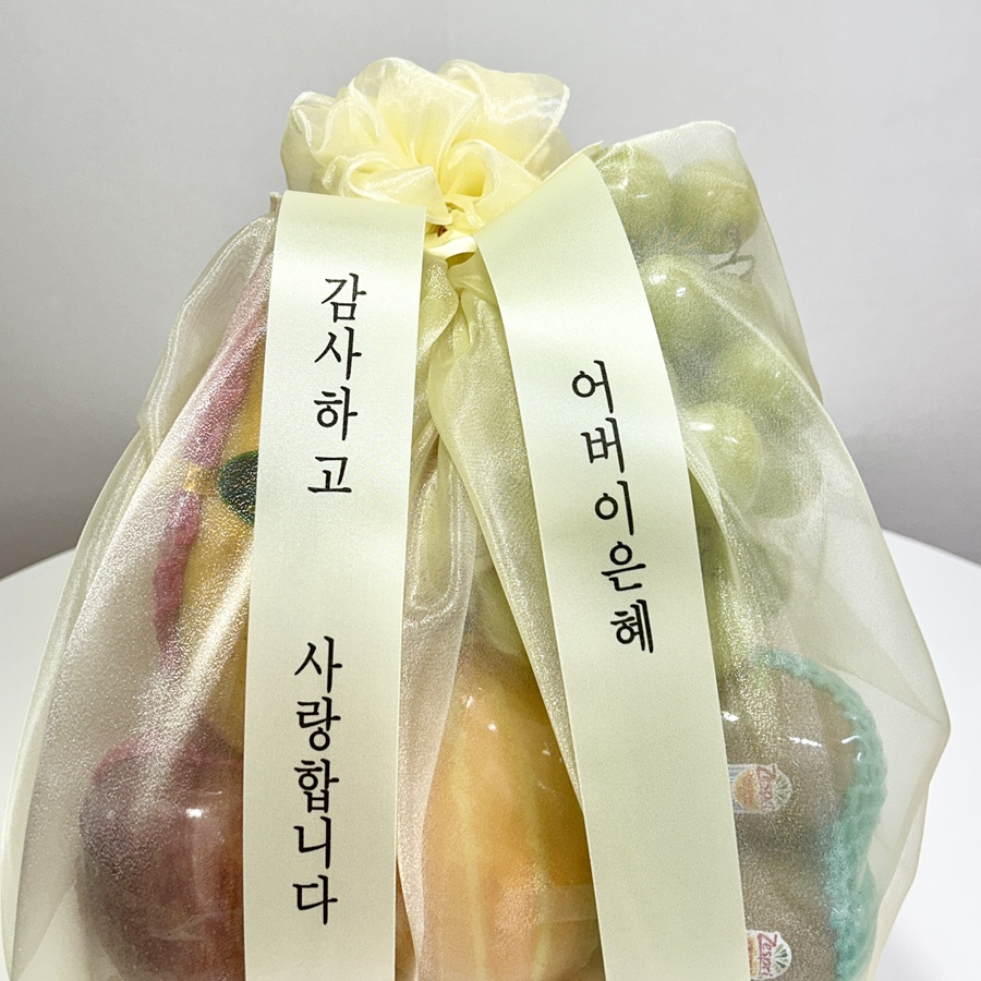 흥부네과일 이미지