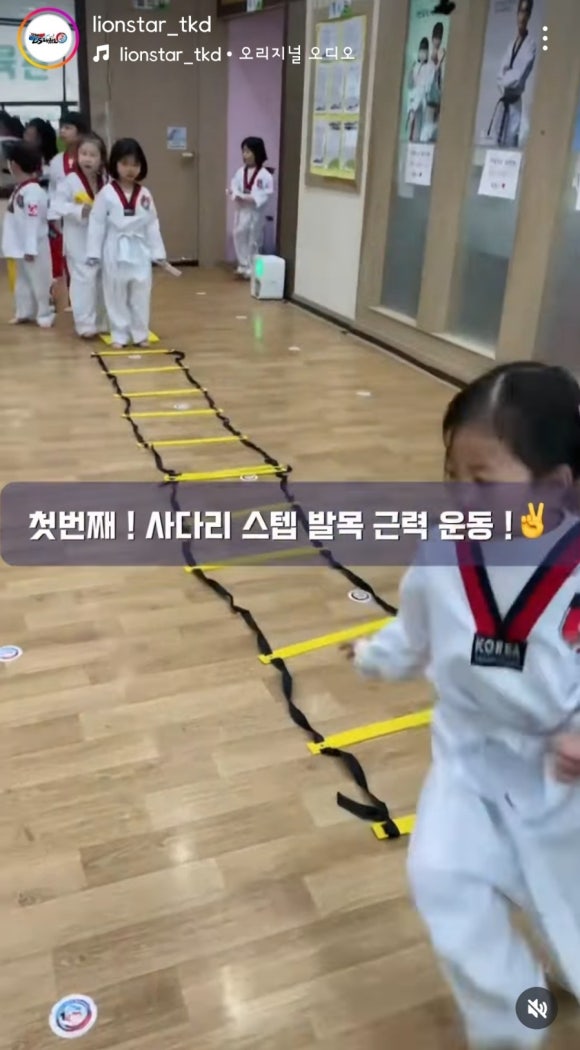 순대놀이터 이미지