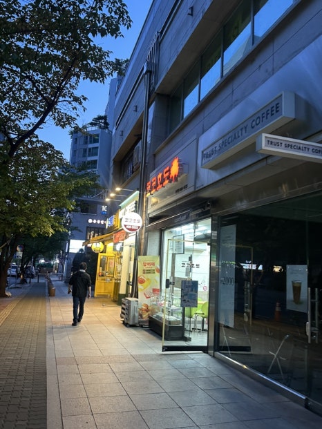 코코호도 가락점 사진 4