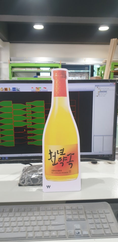 (주)대한애드 이미지