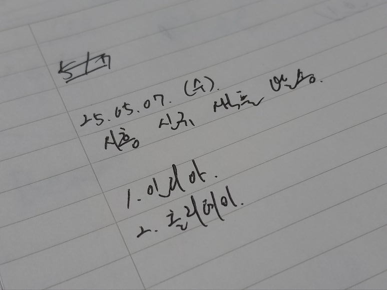 가델로커피로스터스 이미지