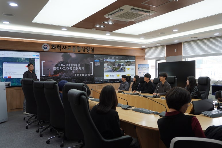 화학물질안전원 이미지