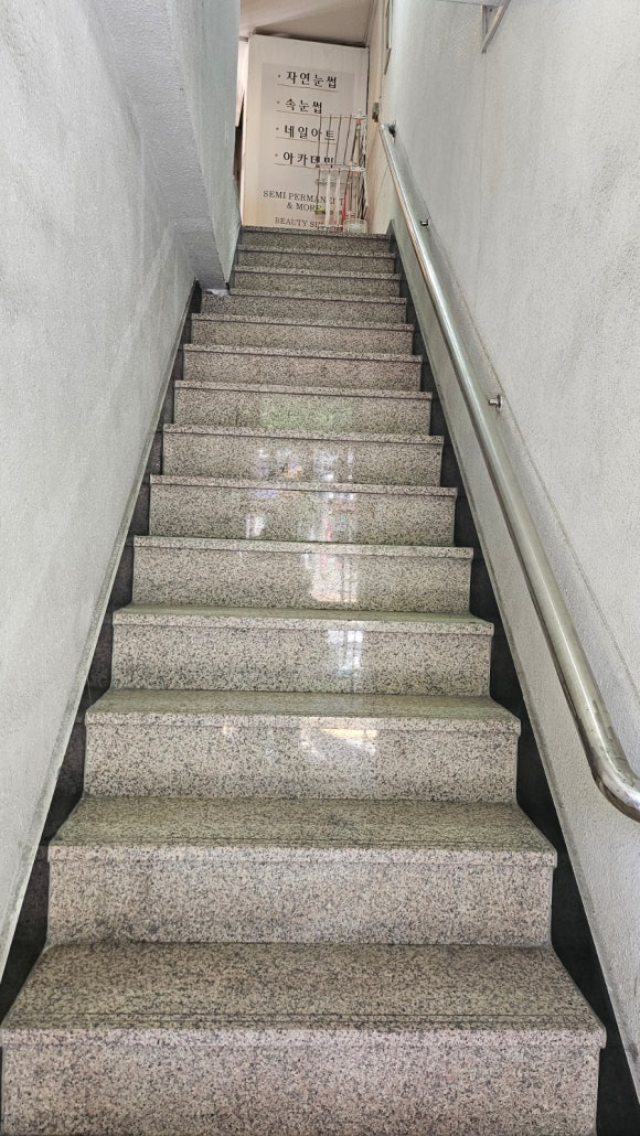 그언니샵스킨앤바디 이미지