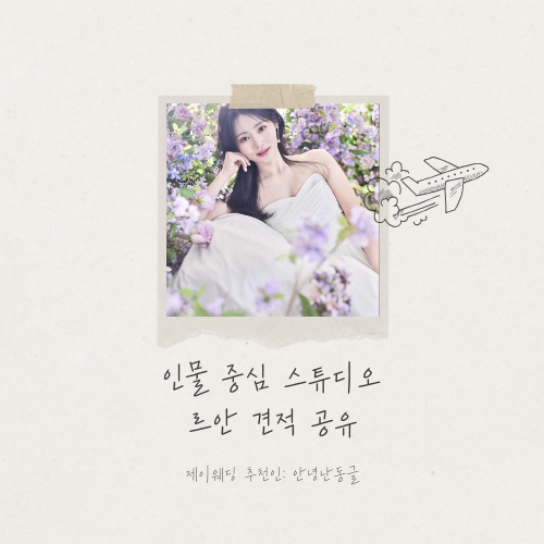 모라모바일 이미지