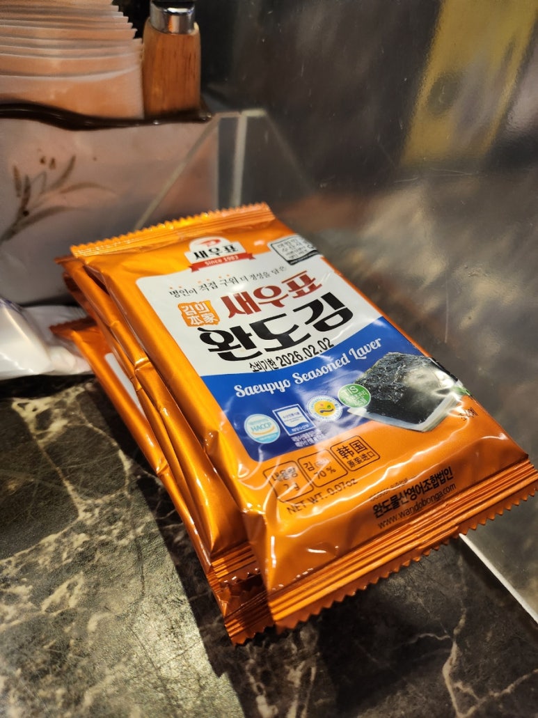 다린참치 이미지