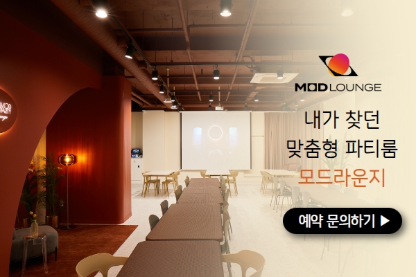 대한논현지점 이미지