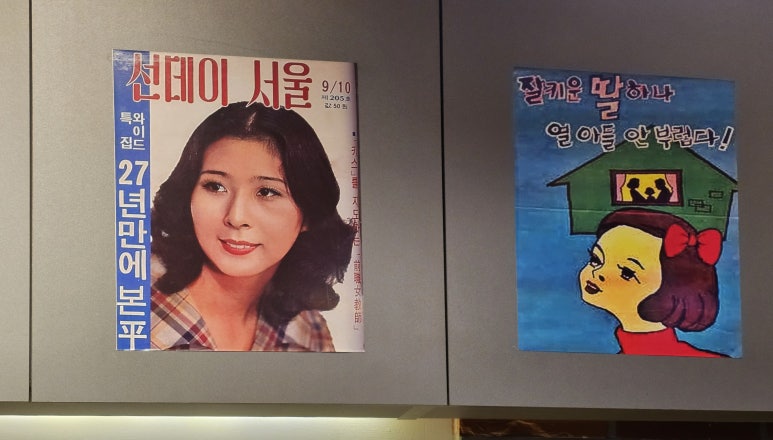 종가댁양곱창마늘곱창 이미지
