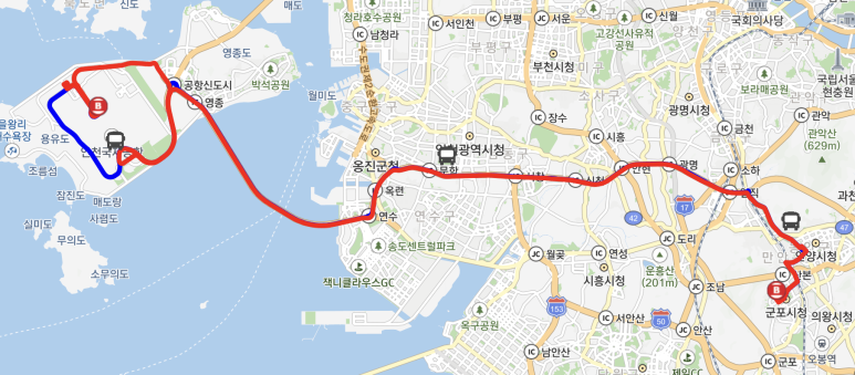 안양버스여객터미널 이미지