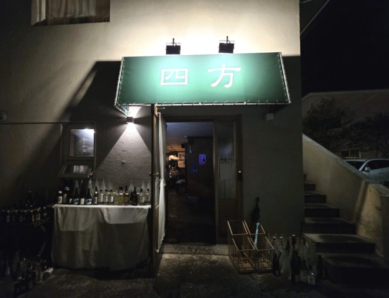 요모수원 이미지