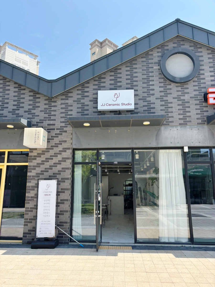 제제도예 이미지
