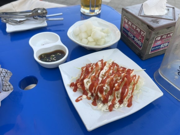 페리아치킨 이미지