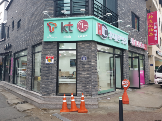 베스트광고 이미지