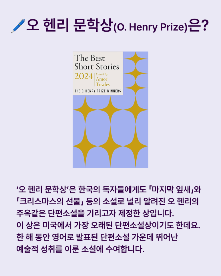 오가문어 이미지