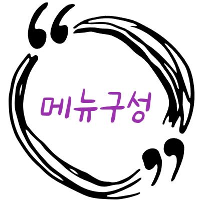 오아시스코브 이미지